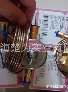 032L1225 067B2709 SERI-LS M12 TEX12 可拆 膨胀阀 电子膨胀阀