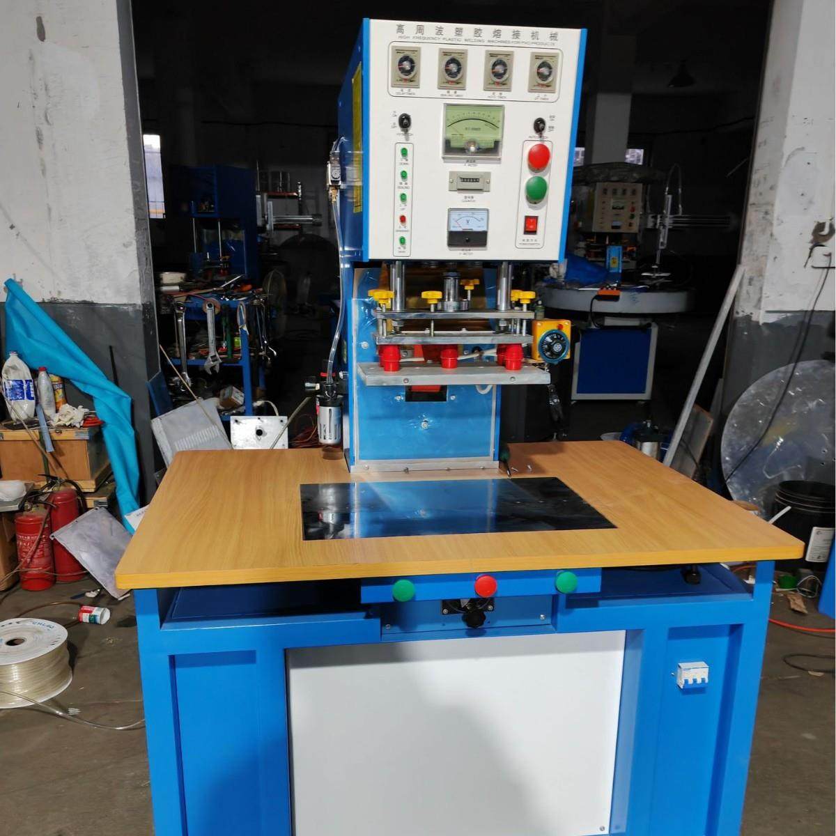 篷布篷房高频焊接机自动单头高周波熔接机宁波源头工厂