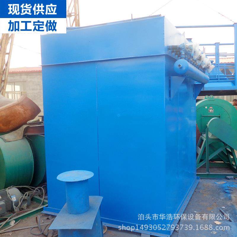 供布袋除尘器 环保布袋除尘器 单机布袋除尘器 气箱式布袋除尘器,五金/工具,施工除尘器,淘宝优惠券,粉丝福利购,淘宝优惠卷