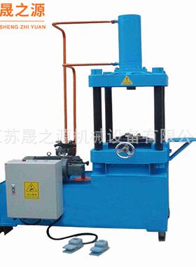 晟之源厂家供应四柱压余机 多型号铝型材模具四柱压余机质量可靠