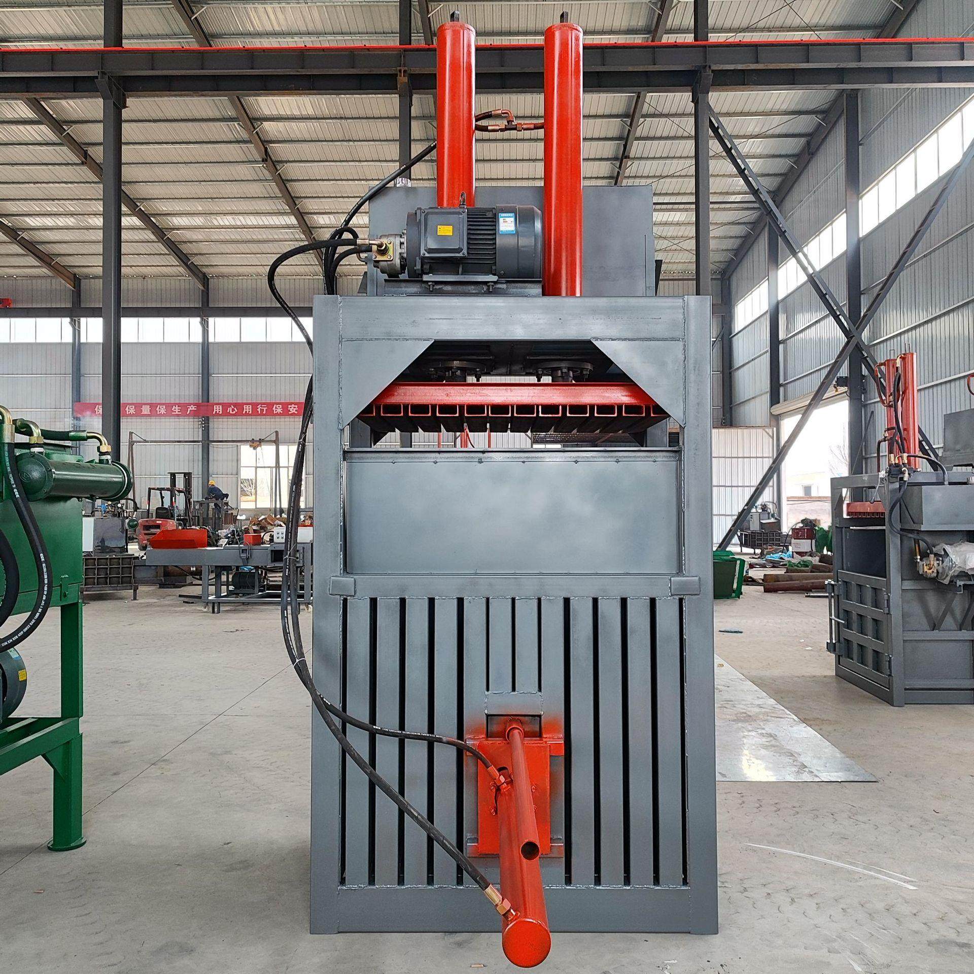 立式液压半自动废纸皮压块机废纸壳药材液压打包机价格废品压缩机,办公设备/耗材/相关服务,捆扎机/打包机,淘宝优惠券,粉丝福利购,淘宝优惠卷