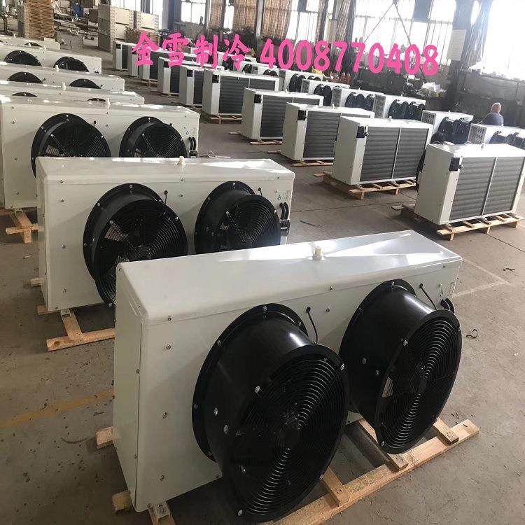 冷风机产品广泛用于蔬菜， 水果， 海鲜， 肉类的冷冻保鲜,生活电器,空调扇/冷风扇/冷风机,淘宝优惠券,粉丝福利购,淘宝优惠卷