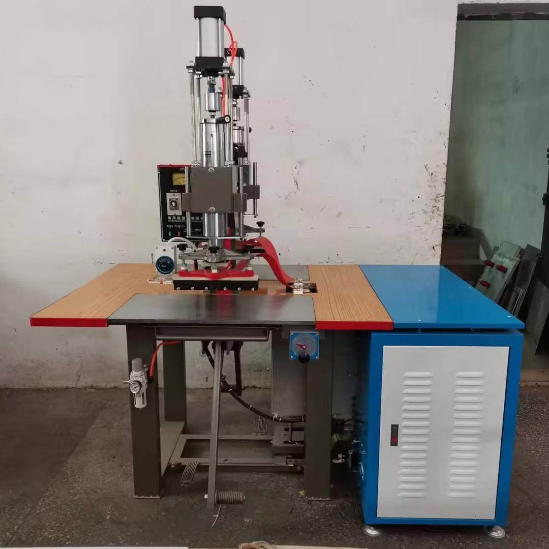 高周波塑胶熔断机 双头自动转盘带机械收取料 高周波吸塑包装机,办公设备/耗材/相关服务,包装机,淘宝优惠券,粉丝福利购,淘宝优惠卷