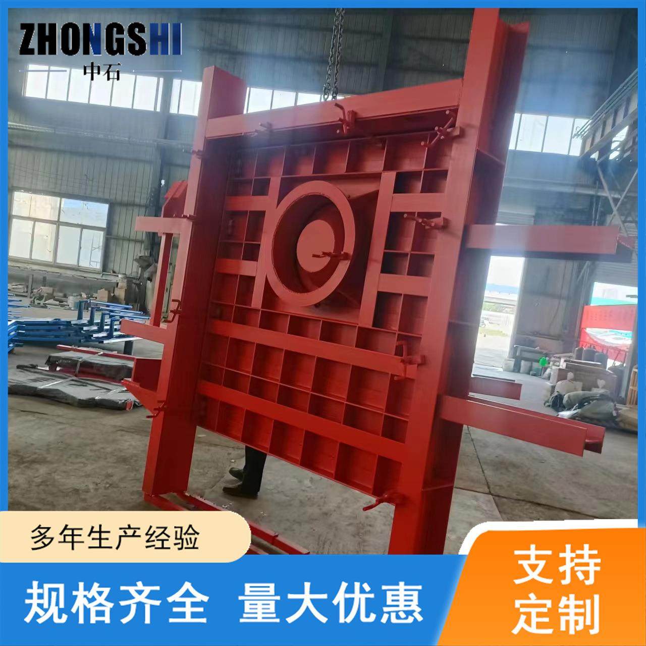 煤矿井下巷道大型厚门板防水密闭门 1.8*2带圆形观察窗防水密闭门,机械设备,矿山专用设备,淘宝优惠券,粉丝福利购,淘宝优惠卷