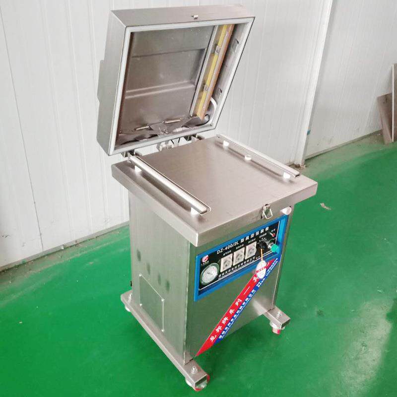 供应辽宁真空封口机价格优惠 海参小型真空包装机 米砖真空机供应