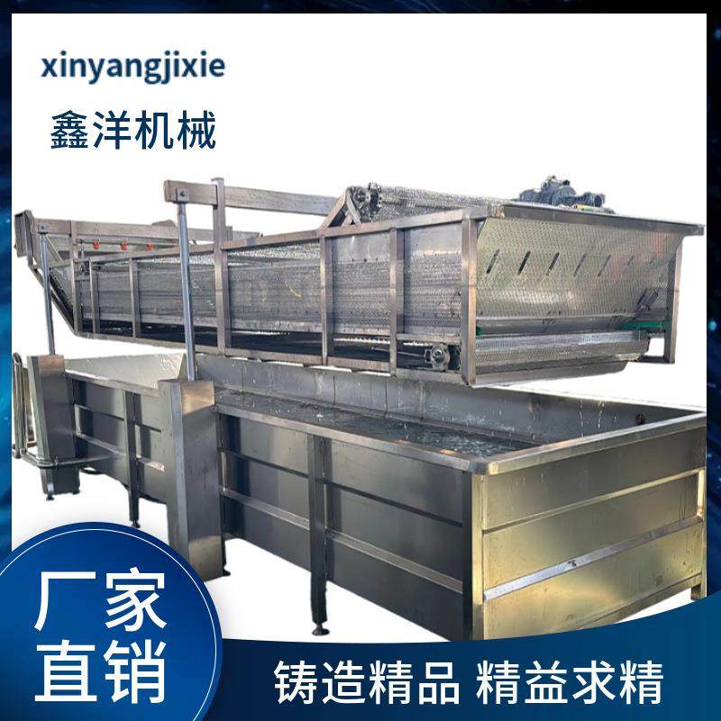 全自动浸泡清洗机 蔬菜水果清洗流水线 叶类根茎类产品清洗设备,清洗/食品/商业设备,果蔬加工设备,淘宝优惠券,粉丝福利购,淘宝优惠卷