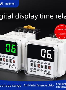 数字显示时间继电器Dh48S周期Bem48S-S/1Z/2Z时间控制器Ac220V宽