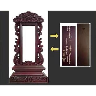 实木先祖碑莲花碑樟木先祖祭牌习俗家祠寺庙佛堂碑文