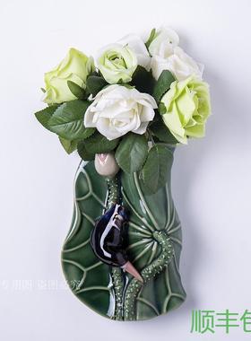 陶瓷墙面装饰壁挂创意墙上墙壁装饰挂件绿萝水仙花盆挂壁水培花插