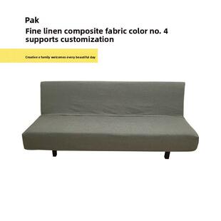 贝格三人沙发床罩酒吧沙发套定制全包沙发套厂家直销防猫抓伤