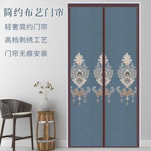 门帘冬季 新款 保暖防风空调挡风家用卧室防寒隔断挂帘厨房布帘子