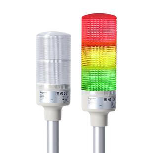 施耐德警示灯三色灯XVGB3SM声光报警器信号灯三色机床多层LED报警