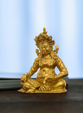 简修行金色黄财神佛像供奉摆件纯黄铜像藏巴拉坐像随身佛小号精致