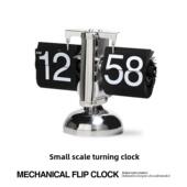 化自动翻页钟桌面装 欧洲覆古简单机械翻页钟个性 饰品 商店 不够