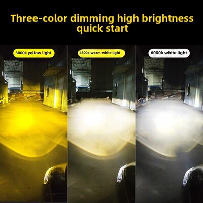 汽车led大灯泡H7H11H4超亮近远一体9005改装激光强光前雾灯三色光