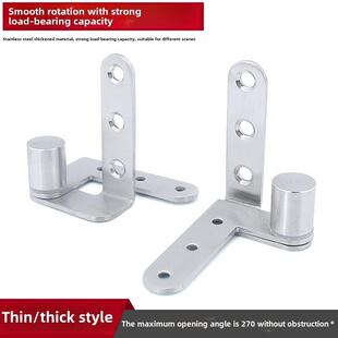 不锈钢上下天地合页隐蔽门旋转门270旋转轴宠物屋木栅门固定合页