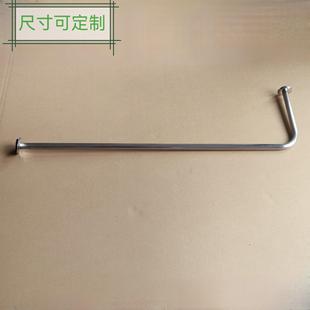 可定制酒店不锈钢拉丝银挂衣杆L型挂衣架上墙顶装 客房小型衣帽架