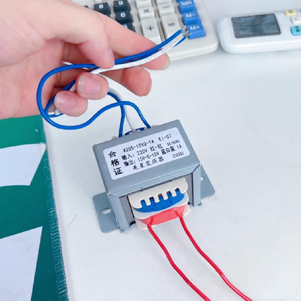 A205-15V2-1A EI-57 电源变压器 220V转15V-0-15V 1A 双电压