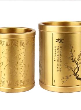 泰山阁 铜梅兰竹菊大号笔筒摆件小号商务礼品铜算盘笔筒礼物