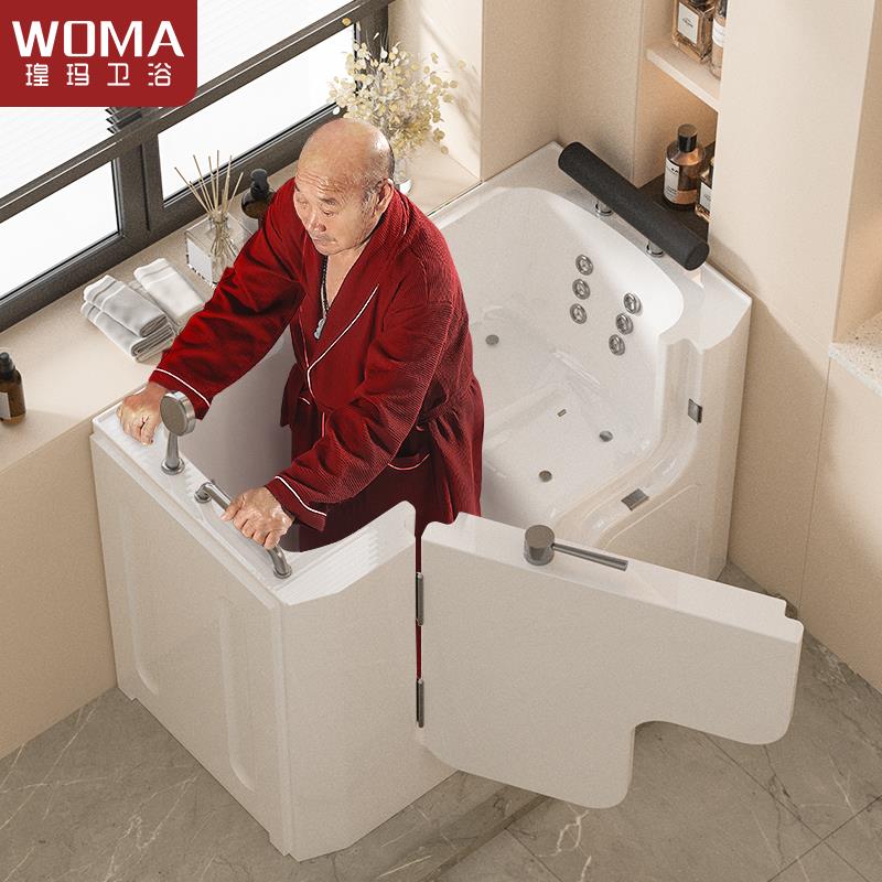 瑝玛适老孕妇术后坐式老年人无障碍深泡外开门防滑步入式按摩浴缸