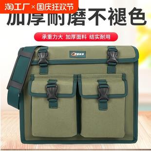 帆布工具包加厚耐磨维修电工包多功能收纳包工地大包中包耐用结实