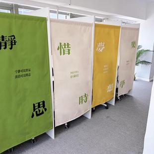 饰布帘可定制布艺帘子 自习室门帘免打孔隔断帘辅导培训补习班装
