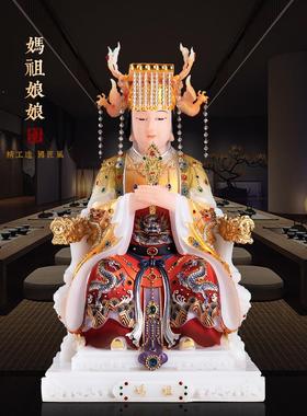 白色大理石珍珠母像崇拜之家石州岛海神婆婆神雕像客厅装饰