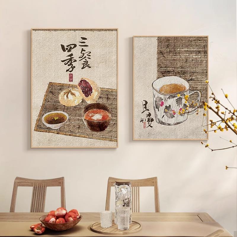 新中式餐厅装饰画日式原木风茶室餐桌厨房背景墙挂画饭店墙面壁画图片
