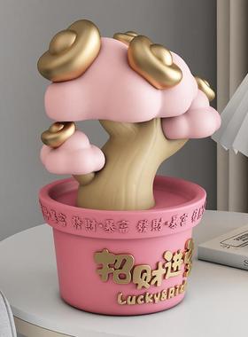 招财进宝发财树摆件存钱罐新年乔迁办公桌装饰高级感小众开业礼物