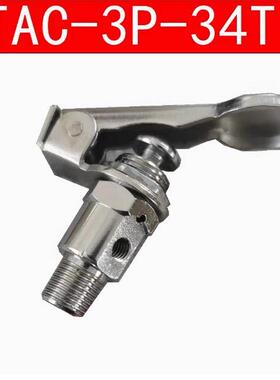 空气动机械阀TAC-3P+34T TAC2-31P+34C按钮按压一进一出钮子开 关