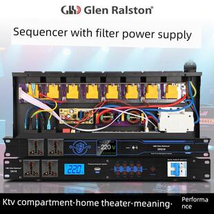 格隆斯顿专业功率定序器8通道10通道舞台表演会议与滤波器电源控
