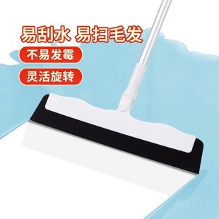 妙洁魔术扫把浴室地刮卫生间刮水扫帚多功能两用拖把家用扫地神器