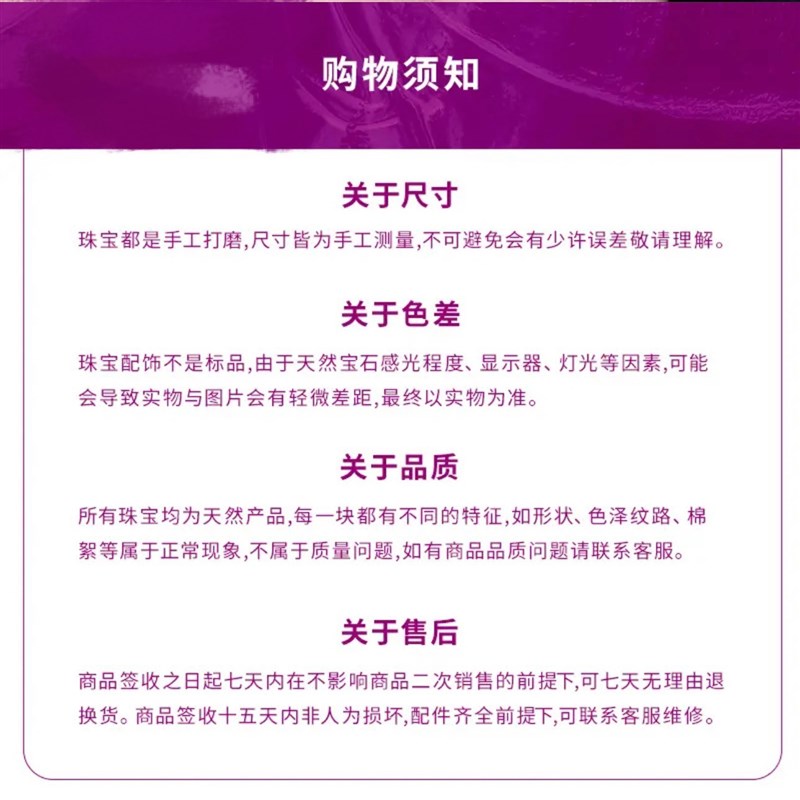 B010泓石斋 文玩沉香木佛串沉香一线药师木质手串佛珠念珠4-5mm