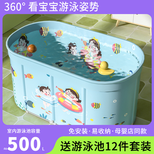 婴儿游泳池家用宝宝游泳桶新生儿童小孩室内加厚可折叠戏水洗澡桶