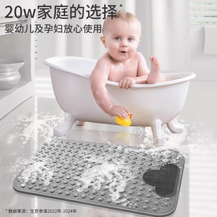 浴室防滑垫家用淋浴房洗澡按摩防摔地垫卫生间老人儿童脚垫