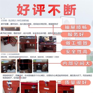 带保险柜家用全钢保险桌办公桌防盗电脑桌带抽屉投币市场收银桌子