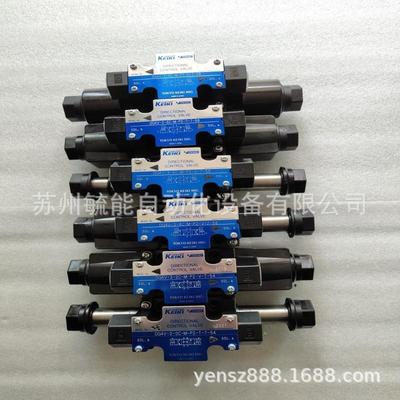 日本东京计器TOKIMEC电磁阀DG4V-3-2A-M-U1-H-7-54换向阀液压阀