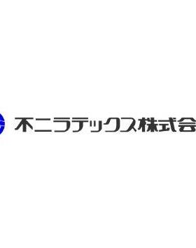 FUJILATEX不二精 缓冲器 FA-1215B1-C FA-1215B2-C