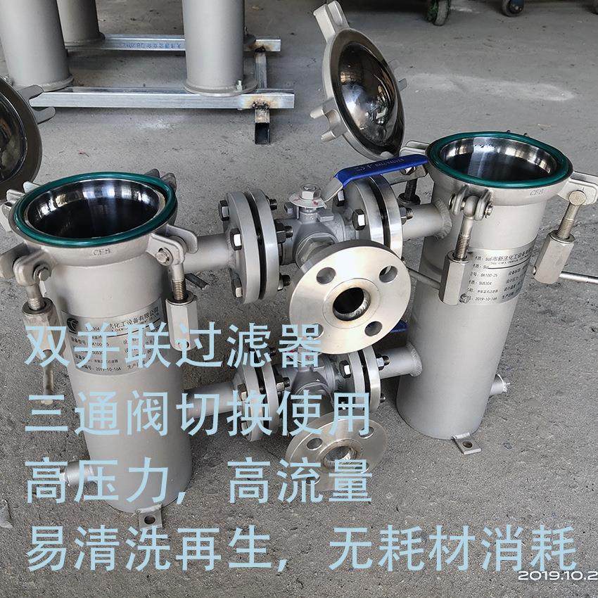 304不锈钢篮式过滤器，毛发管道式过滤器，Y型过滤器，T型过滤器,机械设备,过滤设备,淘宝优惠券,粉丝福利购,淘宝优惠卷