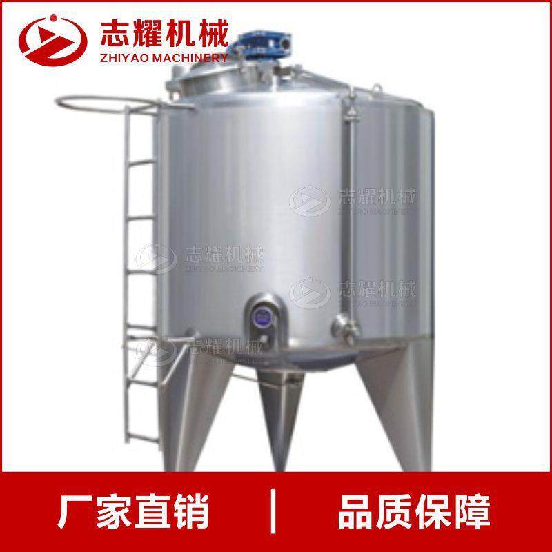 不锈钢304,316L牛奶发酵罐 易清洗供气效率高 酸奶发酵设备带搅拌,五金/工具,其他机械五金,淘宝优惠券,粉丝福利购,淘宝优惠卷