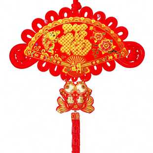 新年新款 饰品 扇形福字大号双面家和万事兴 中国结挂件新年装