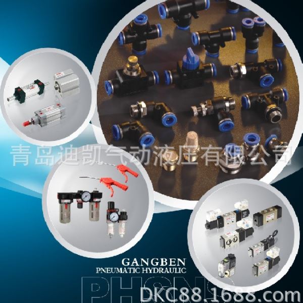 TKC过滤器TDC40HSR-04