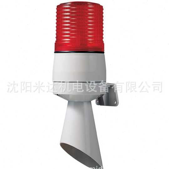 Qlight可莱特S60ADB S60ADL-24-R S60ADS声光组合长亮闪亮警示灯