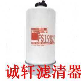 工程机械设备配件汽车曲轴箱通风滤芯滤清器过滤器CV52001滤芯