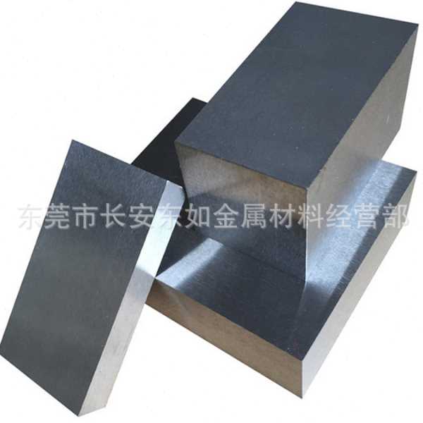 供应Cr12MoV模具钢材 Cr12MoV冷作模具钢板 Cr12MoV精光板