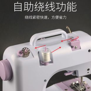 升級縫紉機鎖邊電動家用多功能吃厚縫紉機成衣縫紉機小型臺式