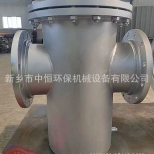 蓝式 不锈钢提篮式 快开式 过滤器 过滤器毛发收集聚集器 直通除污器