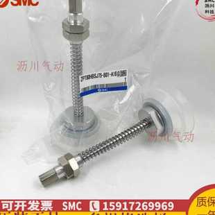 125HBSJ A18 A22 SMC吸盘ZPT40 HBNJ25 100 B01