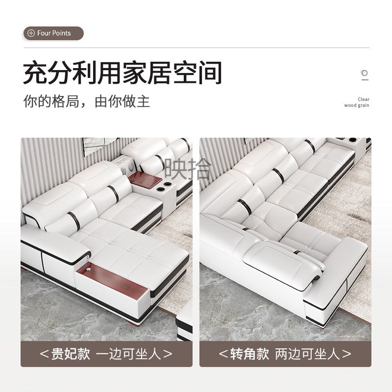 鍈莳现代简约U形真皮沙发大户型客厅大气转角组合KTV家庭影院别墅