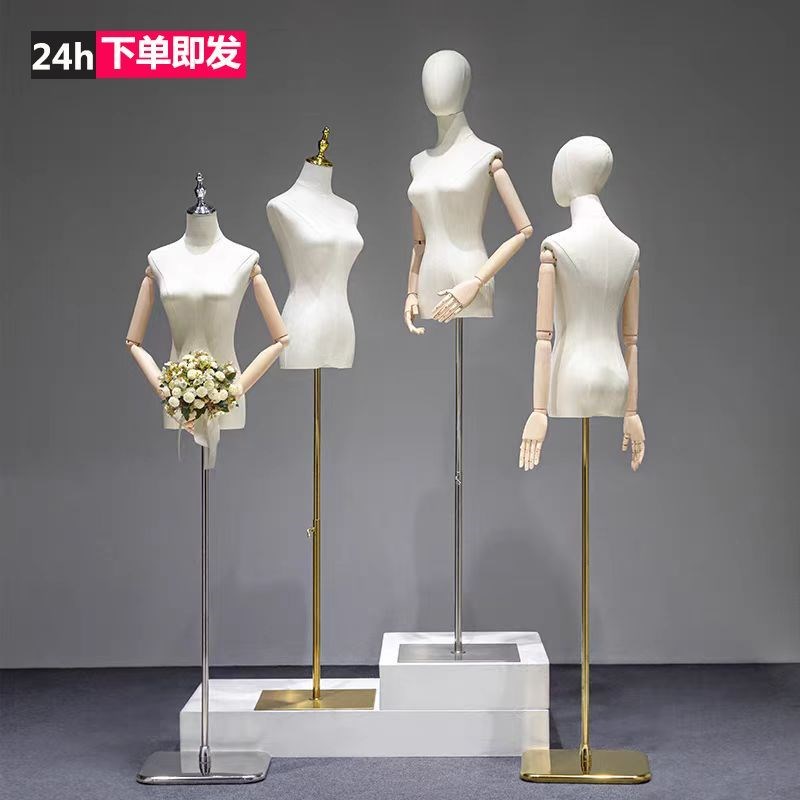 新疆西藏包邮 韩版服装店模特道具女半全身女装橱窗人台衣服展示